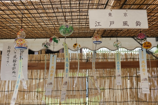 西新井大師風鈴祭りに行ってきた 風鈴の値段や産地や屋台や時間は
